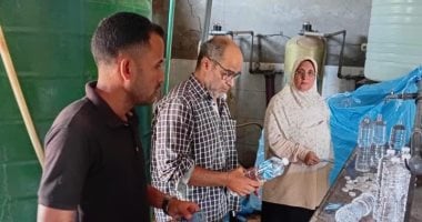 ضبط محطة بالعياط تبيع مياه الفلاتر على أنها معدنية ومصادرة آلاف الزجاجات