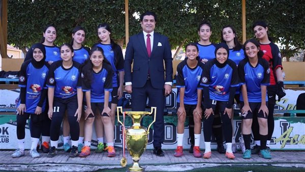 تدشين الموسم الخامس لدوري الميني فوتبول للسيدات.. وأحمد سمير: المنتخب مفتوح أمام الجميع