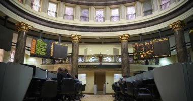 تراجع المؤشر الرئيسي للبورصة بمستهل تعاملات جلسة الإثنين