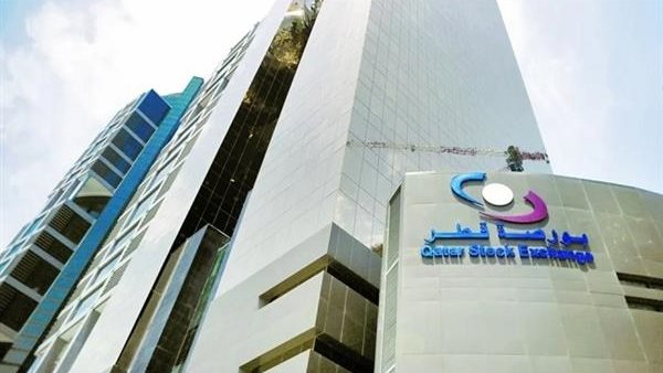 تراجع المؤشر العام لبورصة قطر بنسبة 0.33% في ختام تعاملات الإثنين