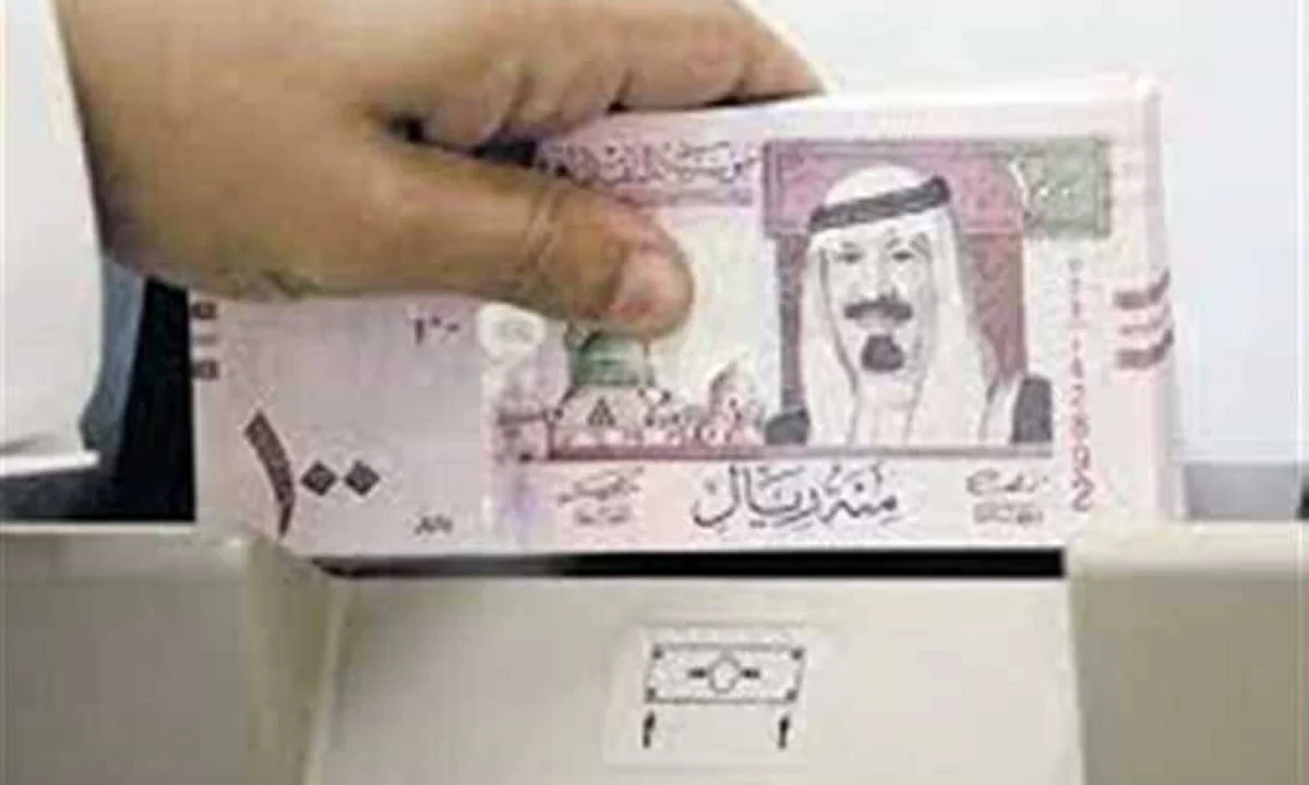 تراجع سعر الريال السعودى الآن نهاية تعاملات الثلاثاء 16-6-2026