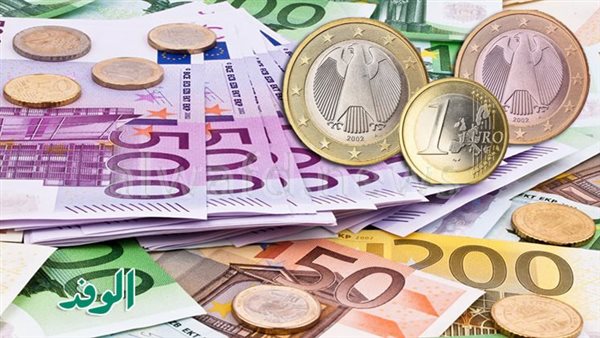 تراجع سعر اليورو أمام الجنيه المصري خلال تعاملات الثلاثاء.. تعرف على الأسعار في البنوك