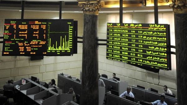 تراجع مؤشرات البورصة المصرية في ختام تعاملات الأسبوع