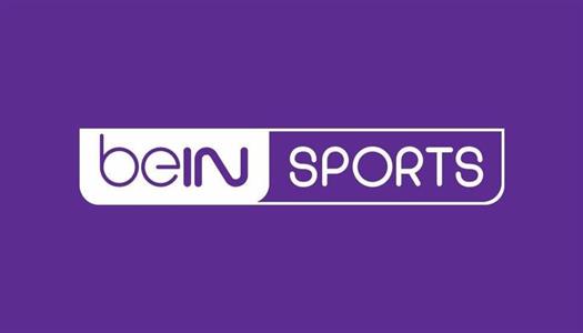 تردد قناة beIN Sports المفتوحة
