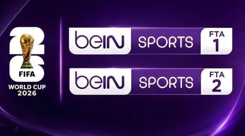 تردد قناة bein sport المفتوحة الجديد والقناة الجزائرية الأرضية