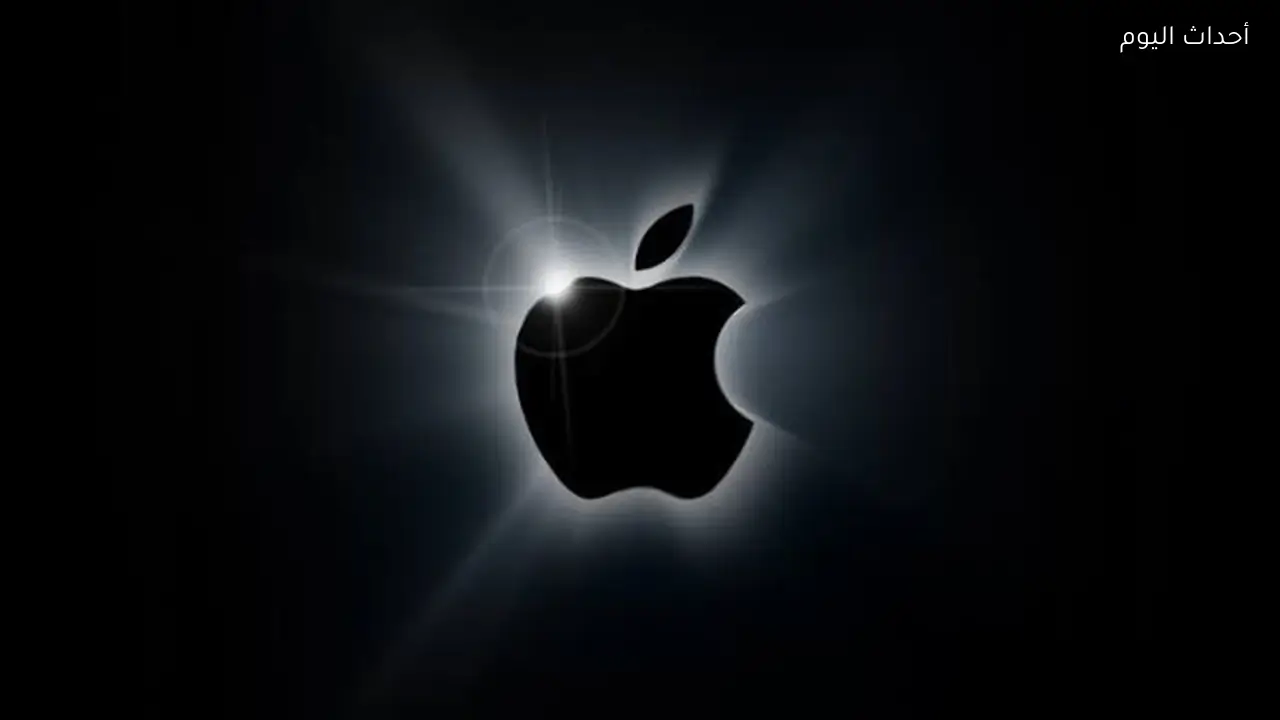 تسريبات تكشف خطة أبل لإطلاق هاتف iPhone 20 بهيكل غير مسبوق