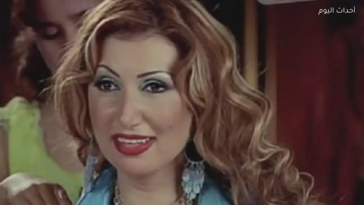 تصريحات ميسرة تعيد فيلم السفارة في العمارة لصدارة التريند