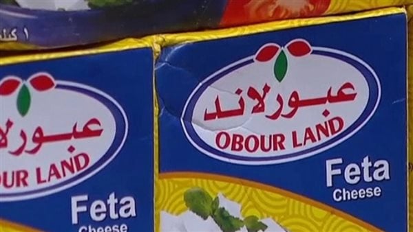تصل لـ23 جنيهًا| زيادة جديدة في أسعار بعض منتجات عبور لاند بالأسواق المحلية.. وبدء التطبيق الأسبوع المقبل