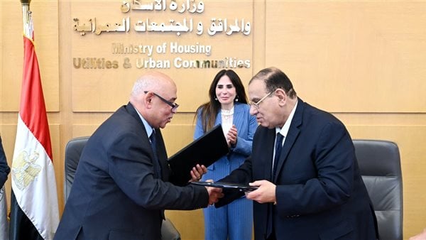 تعاون بين جهاز تنظيم المياه والجمعيات الأهلية لإطلاق حملات توعية لترشيد المياه والتوصيل العشوائي