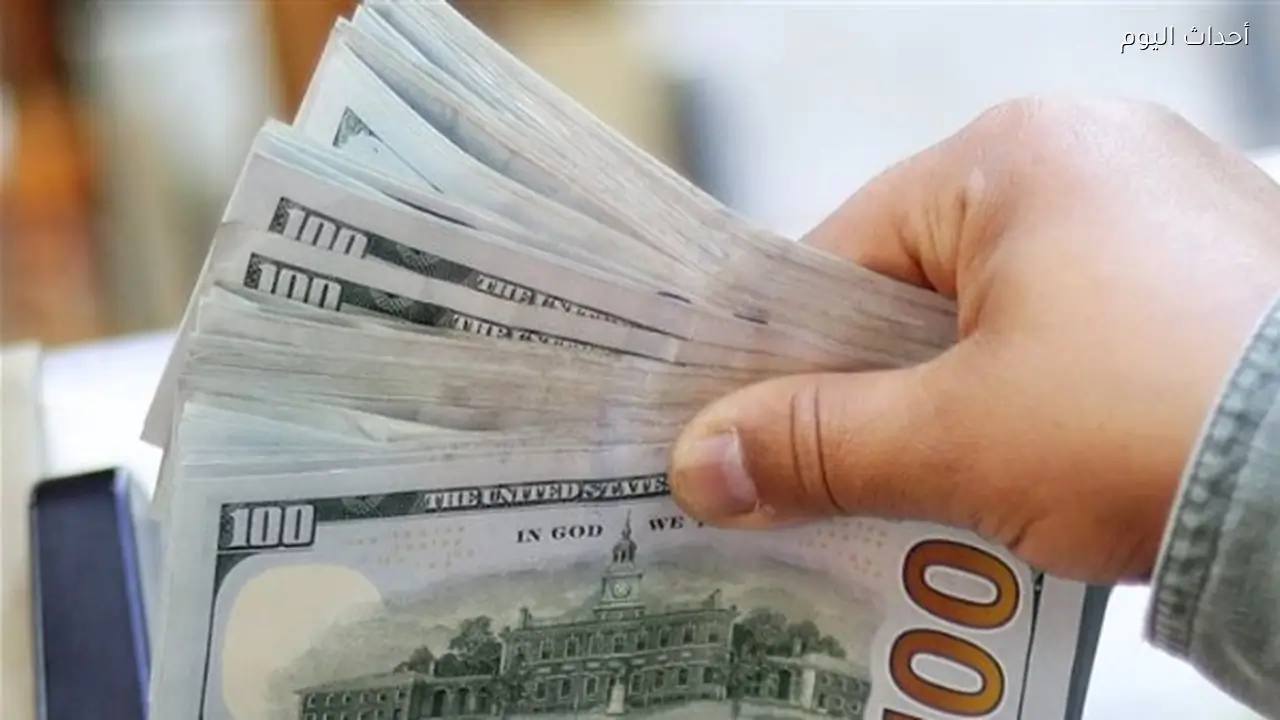 49.77 جنيهًا.. أقل سعر لـ الدولار اليوم السبت 20-6-2026