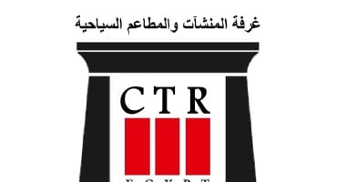 تكافل المنشآت السياحية.. غرفة المطاعم تواصل دعم أعضائها