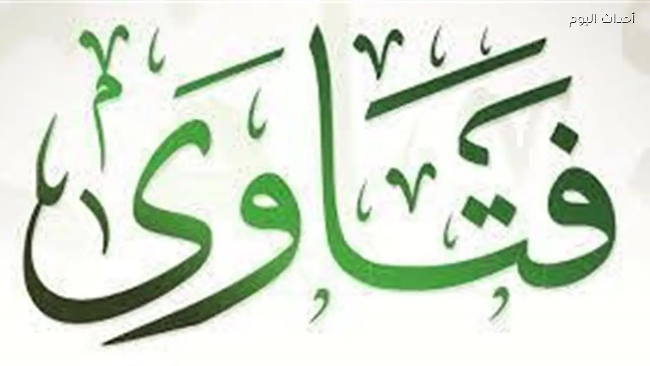 توجيه ما ورد في السنة النبوية من إباحة التداوي بالكي والنهي عنه