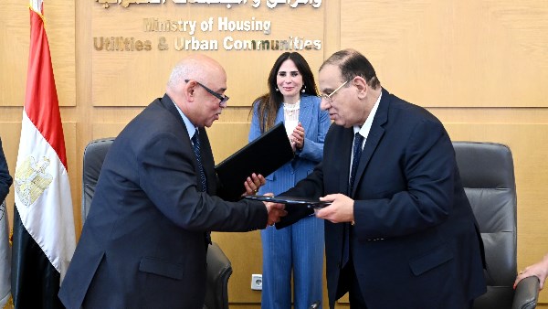 توقيع مذكرة تفاهم بين جهاز تنظيم مرفق مياه والاتحاد العام للجمعيات والمؤسسات الأهلية