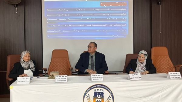 ثوره 30 يونيو مفتاح التنميه المستدامة فى مصر.. ندوة لـ”إعلام الوادي الجديد”