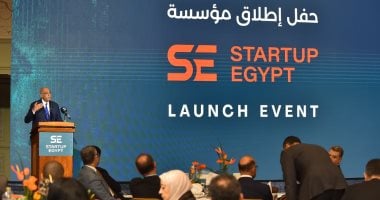 جهاز تنمية المشروعات يفتح أبوابه لدعم المشاريع الناشئة ورواد الأعمال