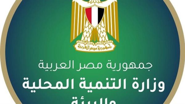 جهود وزارة البيئة في مواجهة التغيرات المناخية على مدار 12 عامًا
