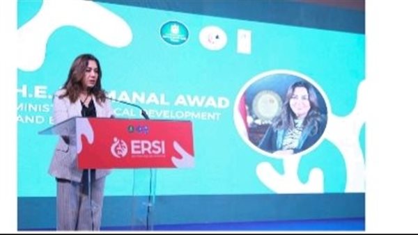 جهود وزارة البيئة المصرية في حماية التنوع البيولوجي
