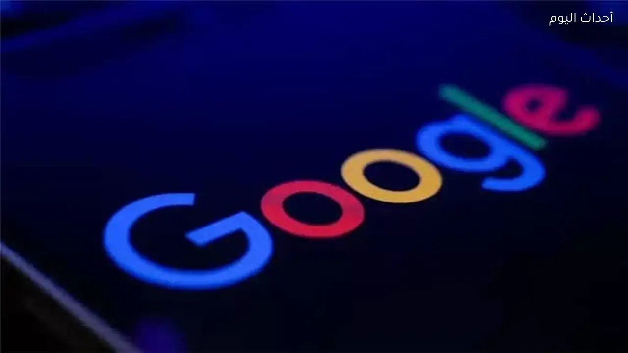 جوجل تخطط لتحويل الهواتف الذكية القديمة إلى مراكز بيانات سحابية مصغرة