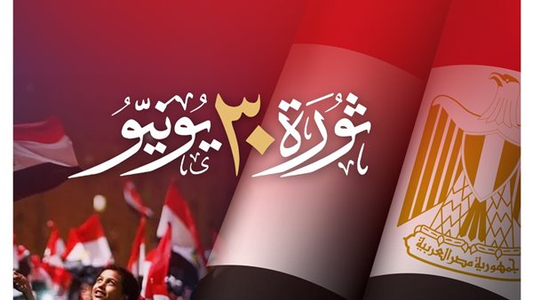 جيهان زكي: الثقافة تظل قوة مصر الناعمة وجسرًا للتواصل بين الأجيال