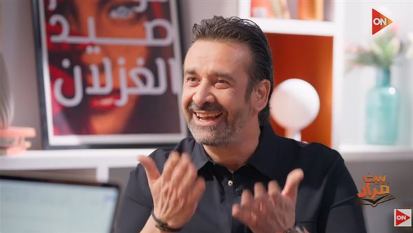 كريم عبدالعزيز يحتفل بتأهل الفراعنة لدور الـ32 بالمونديال: حدث تاريخي وشكر خاص للعميد