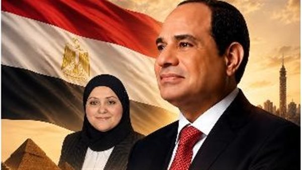 داليا البيلي: 30 يونيو تمثل إرادة الشعب لصون الوطن.. وأهنئ الرئيس السيسي والجيش والشرطة