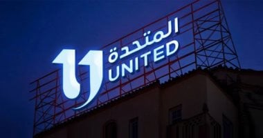 المتحدة للخدمات الإعلامية تعزز المشاريع القومية: المونوريل والنهر الأخضر وجهة الجماهير الأولى