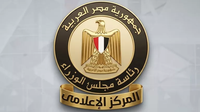 احتفالًا بذكرى ثورة 30 يونيو.. المركز الإعلامي لمجلس الوزراء يوثق رحلة بناء الجمهورية الجديدة بالفيديو
