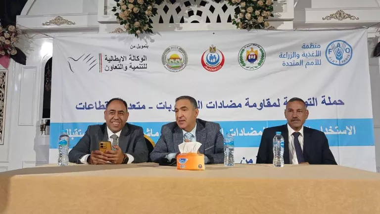 إطلاق حملة توعية بمقاومة مضادات الميكروبات في أسيوط برئاسة رئيس الخدمات البيطرية