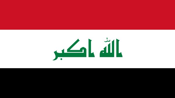 رئيس الوزراء العراقي يؤكد أولوية الشركات الأمريكية في العراق