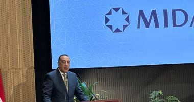رئيس الوزراء: واحدة من القطاعات القوية بالاقتصاد المصري هو القطاع  العقاري