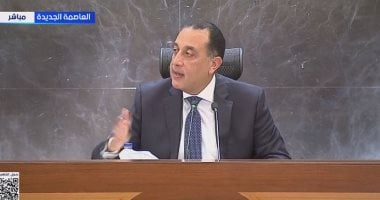 رئيس الوزراء يشهد غدا إطلاق بوابة معلومات التجارة الخارجية