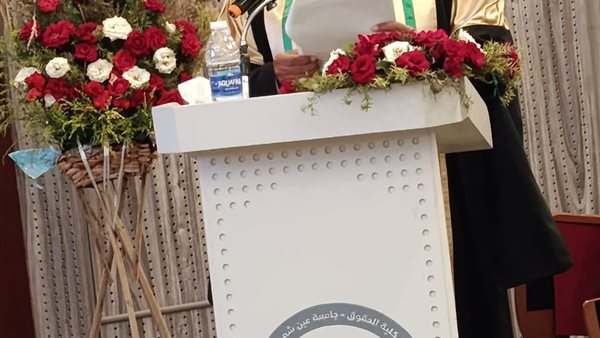 مناقشة رسالة دكتوراه حول التطور التاريخي لحق الدولة في فرض الضرائب