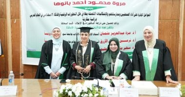 دراسة دكتوراه تكشف العوامل المؤثرة على أداء الصحفيين في ظل التحولات الرقمية