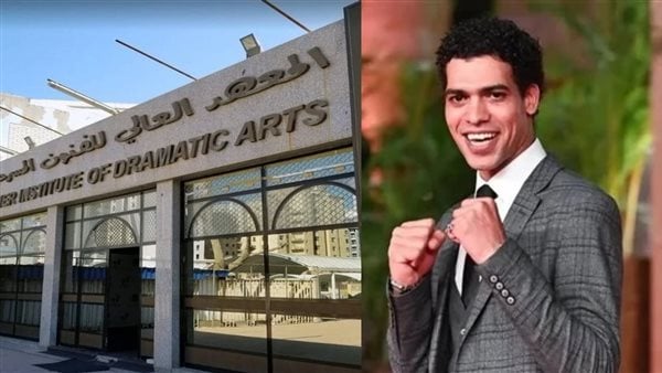 رفع الكرسي على العميد.. مصدر يكشف تفاصيل تعدي طالب على عميد المعهد العالي للفنون المسرحية بعد اتهامه بالغش