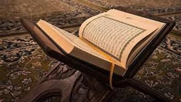 سبب عدم ذكر اسم أم سيدنا موسى عليه السلام في القرآن الكريم