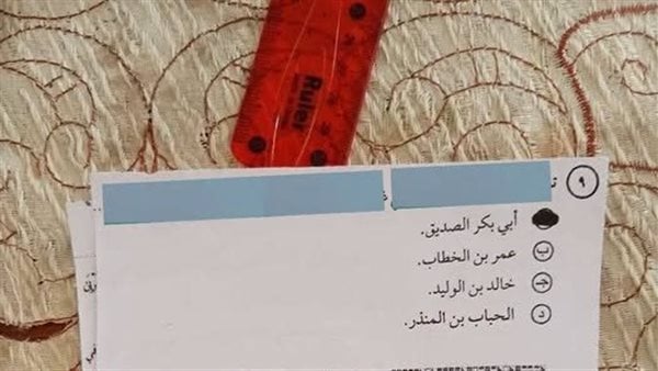 سر “المفرش والمسطرة الحمراء”.. كواليس سقوط ناشر امتحان الدين للثانوية العامة في دقائق| خاص