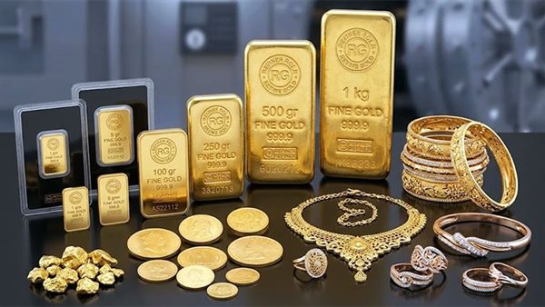 سعر الجنيه الذهب في مصر يتراجع مع هبوط المعدن الأصفر عالميًا