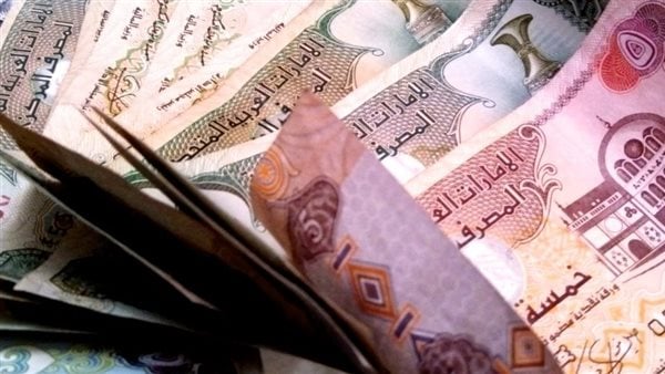 سعر الدرهم الإماراتي أمام الجنيه المصري اليوم الثلاثاء 23 يونيو 2026