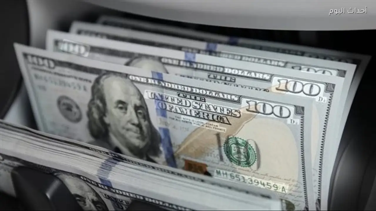 عاجل.. سعر الدولار اليوم السبت في البنوك المصرية والصرف الآلي Atm