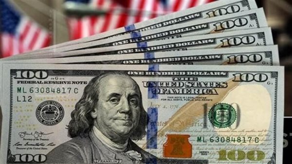 سعر الدولار مقابل الجنيه اليوم الثلاثاء 23 يونيو 2026 في البنوك المصرية