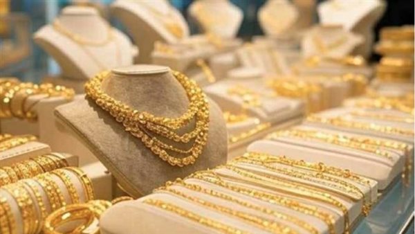 سعر الذهب اليوم في السعودية اليوم الخميس 25 يونيو