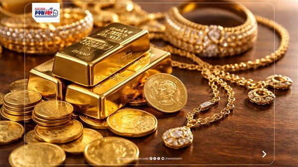 سعر الذهب اليوم في مصر يرتفع بمنتصف تعاملات الثلاثاء.. آخر تحديث