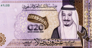 سعر الريال السعودى أمام الجنيه اليوم الإثنين 22-6-2026