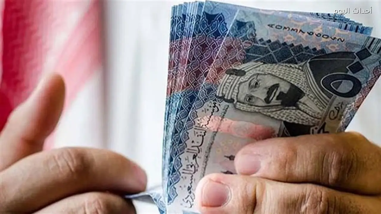 عاجل.. سعر الريال السعودي اليوم السبت في البنوك المصرية والصرف الآلي