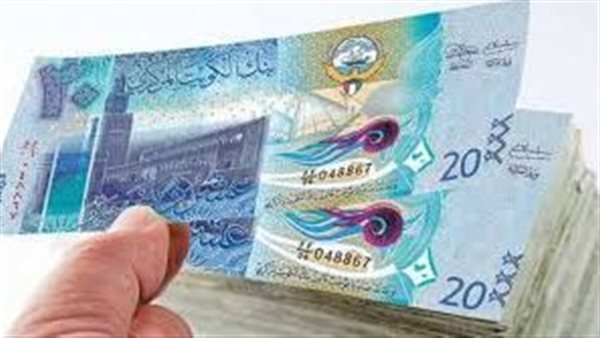 سعر صرف الدينار الكويتي مقابل الجنيه اليوم الأربعاء 17 يونيو 2026