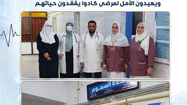 “سموم اجا” ينجحون في إنقاذ 3 حالات تسمم واختناق بالغة الخطورة