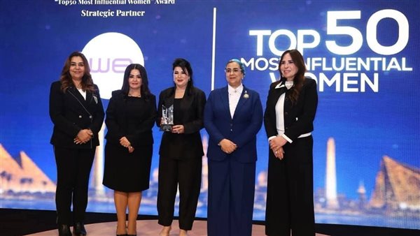 سهير موسى تتألق ضمن أقوى 50 شخصية مؤثرة في مصر لعام 2026