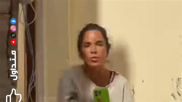 سيدة مصرية تتعرض للاعتداء والتهديد من جارتها السويسرية