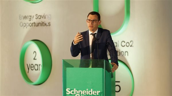 شنايدر إلكتريك تطلق المرحلة الثانية من مبادرة قياس كفاءة الطاقة لتعزيز الاستدامة في مصر