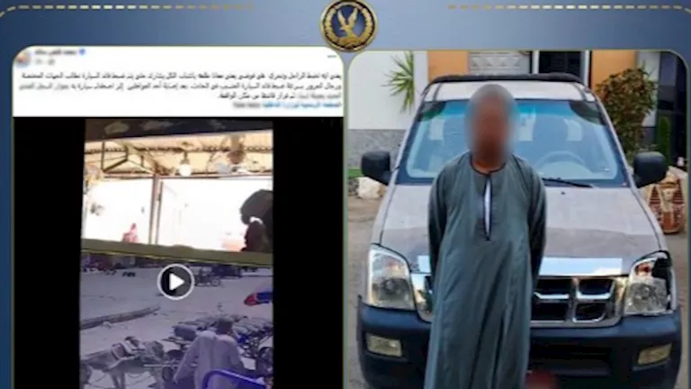 القبض على سائق “ربع نقل” بعد دهسه قائد دراجة نارية بالأقصر